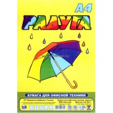 Бумага офисная цветная "Радуга" А4,  80 г/м2, 500 л. - 5 цветов в пачке ( желтый, розовый, голубой, оранжевый, зеленый)